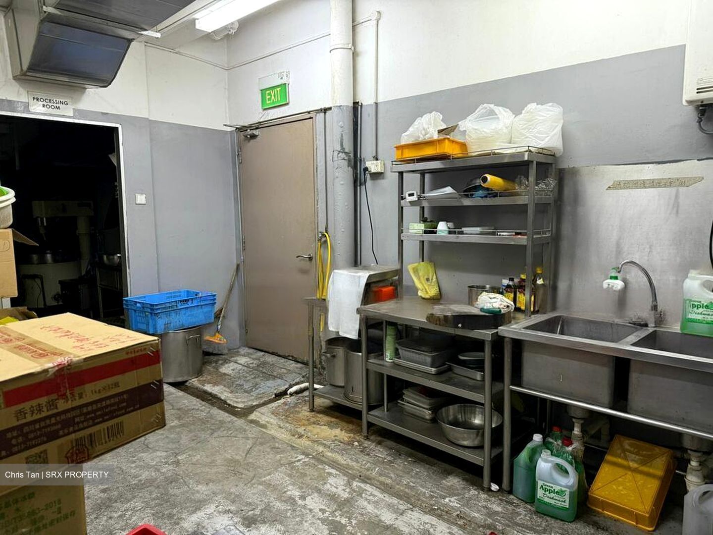 Food Xchange @ Admiralty (D27), Factory #601306021